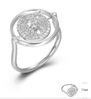 SJ45456, Ladies' Moissanite Ring, S925, Rhodium Plated, White, 3.48g