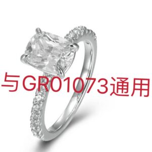 SJ01073, Ladies' Moissanite Ring, S925, Rhodium Plated, White, 2.89g