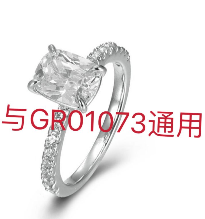 SJ01073, Ladies' Moissanite Ring, S925, Rhodium Plated, White, 2.89g