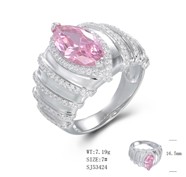 Necklace SJ53424-1BPINK