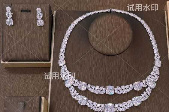 Necklace SN16960-1BRED
